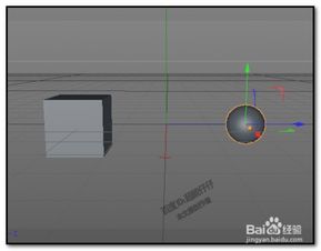 c4d碰撞动画怎么导出图片(c4d创建动画预览后在哪里看)