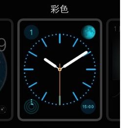 苹果手表怎么设置时钟界面 