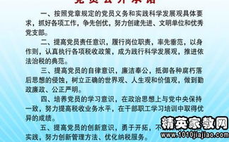 人防活动进社区方案范文—人防运营做什么的？