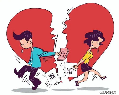 避免离婚的最佳方法