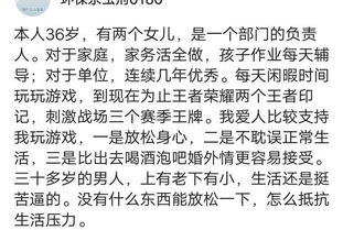 消磨时光解释词语  消磨殆尽的意思？