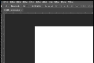 用photoshop如何给毛织物换颜色？纹理不删除