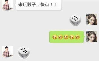 很逗比的名字,搞笑有内涵的名字 