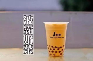 这个夏天,就用这13杯一点点奶茶攻略,拯救你们这些狂热爱好者 