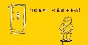 年底了,还在纠结选什么礼物送爸妈吗