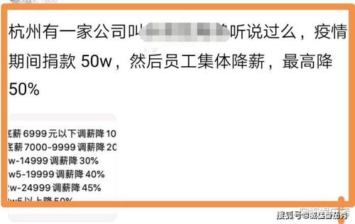 企业强行让员工工作超标怎么投诉