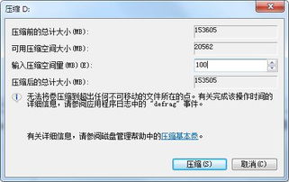 uefi启动安装ghost版win10