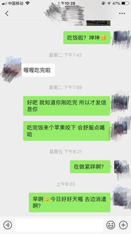 女人不爱你是不是不理你 不回复你信息 这样的情况我要放弃吗 