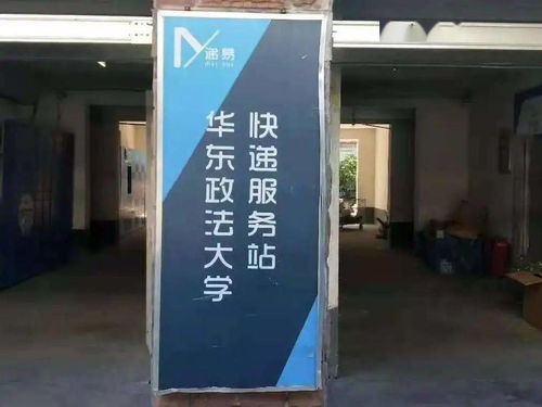 叮 这里有一份本科生新生攻略请查收