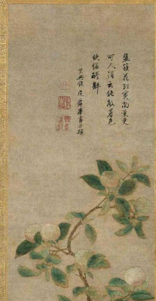 苹果在古代不叫 苹果 ,古人取了个很唯美的名字,日本沿用至今