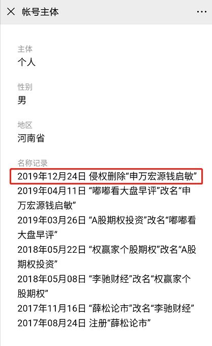 证券公司开户是不是一定要本人?万一出问题谁担当责任?