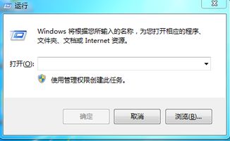 win10邮件的资源管理器在哪里设置