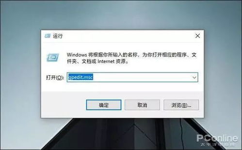 win10怎么不能用手绘板