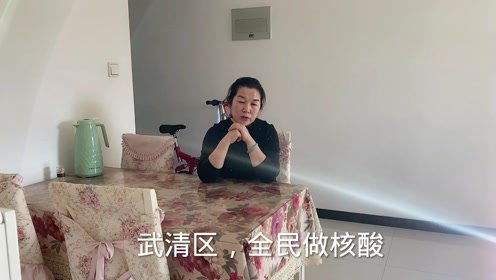 霞姐回到家,对着镜头越说越激动,感谢朋友们惦记和牵挂