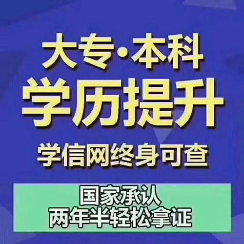 2017江西成人高考专业(图1)