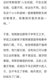 易经 你的命运,决定于这3个要素 看完顿悟,值得收藏 