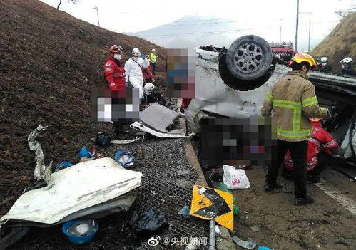 突发 韩国一高速发生车祸,6名中国公民死亡