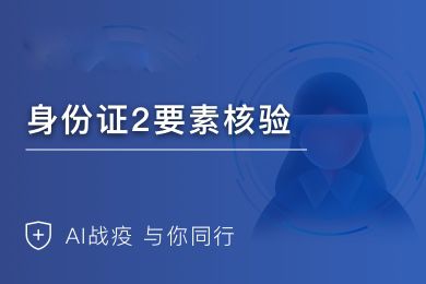 关于阿里云认证证书有用嘛的阿里云云市场相关产品及知识介绍 