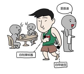 这3种面相特征说明这种人最抠门,遇见趁早离开