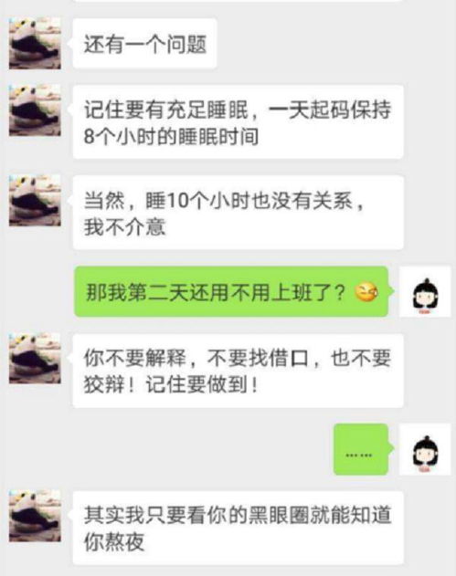 第一次去男友家,本来以为只见家长,没想到来了...