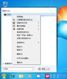 win10升级显示问题怎么解决方法