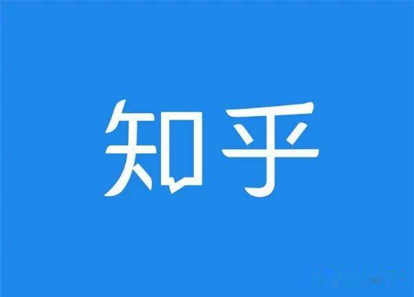 人均 月入百万 的知乎用户 其实比B站用户更抠门