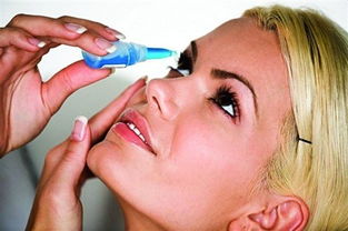 超1毫升的眼药水有防腐剂 长期使用有毒害 