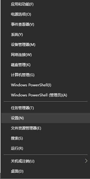 win10一点显示设置就变色