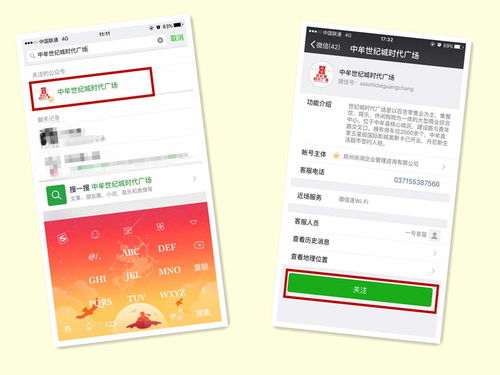 福利 想不好标题只想给你们送礼