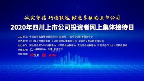 关于转行：上市公司九年销售及管理，因公司高层变化，离开后重新规划自己职业生涯规划