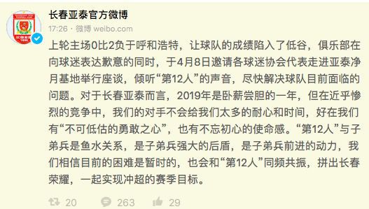 偃旗息鼓成语释义和造句  带息息的成语有哪些？