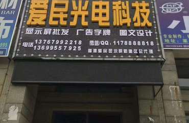 南昌九江双城免税香烟店，品质保证，价格优惠-第4张图片-香烟批发平台