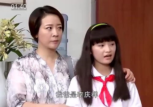 女儿在学校跟富家女吵架,说出爸爸名字,哪料和同学一个爸 