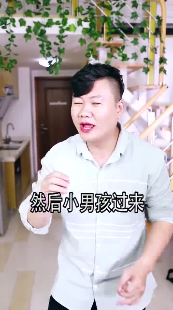 我是一名男幼师 我很开心 