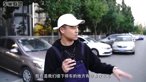 想玩车如何说服家里人 找个玩车的男孩就嫁了吧 