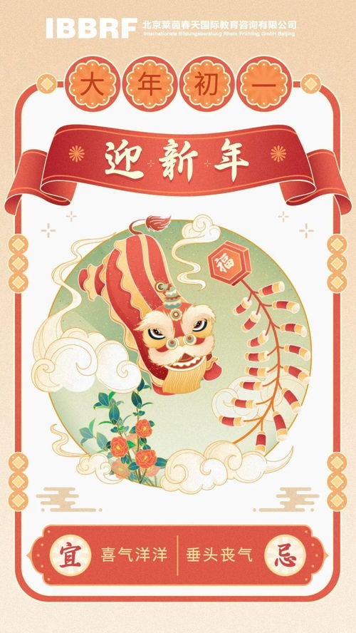 家长祝老师教师节快乐的祝福