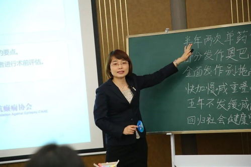 喜讯 我校教师在北京高校第十二届青年教师教学基本功比赛中取得优异成绩