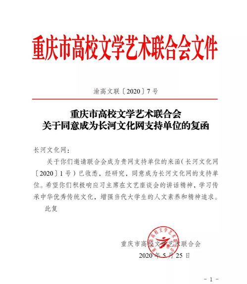 JN江南·(中国)体育官方网站：2022茶艺师（中级）考题及模拟考试