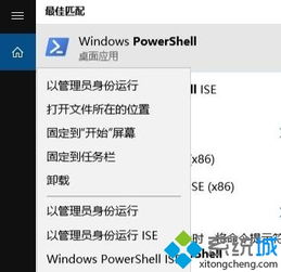 win10如何关闭antivirus