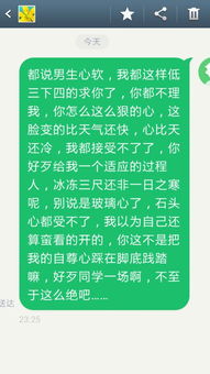 我下午买的，第二天就可以随便再买卖对吧？如果后来又追加了，那么所有的股票都是按最加的后一天进行买卖吗？