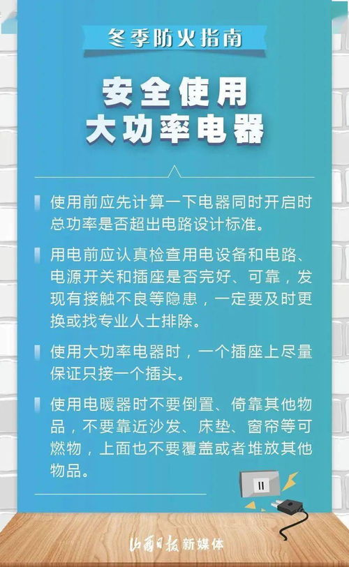 天干是什么东西(天干是指的年!还是月)