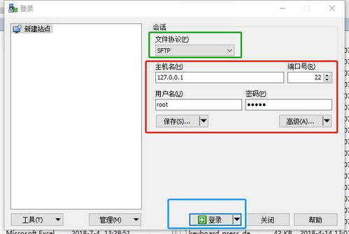 不用插件,关闭日版拍照 截屏声音 威锋 千万果粉大本营 