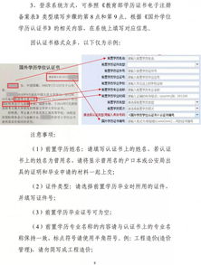 5184广东自学考试系统,广东省自考网站是？5184广东自考网官网？(图2)