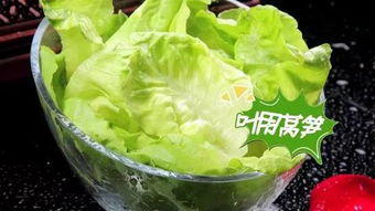 带虫眼的生菜是没打过农药的 这样的生菜可能危害更大 