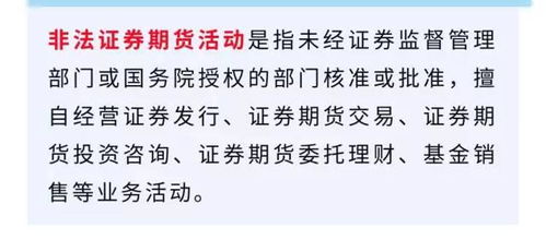 如果一个期货品种都一起做空的话，那赚的是谁的钱