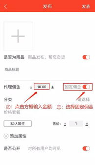 [求助]代理公司不发佣金怎么办?