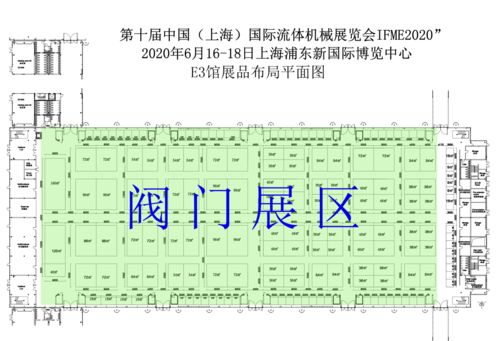 2025年12月6日结婚黄道吉日