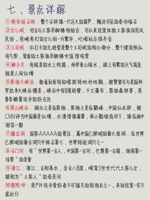 遗忘的词语解释是什么—忘记忘却忘怀的区别？