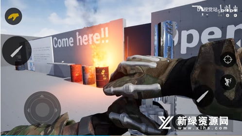 cod19手机版 百度百科,百度百科入口(图5)