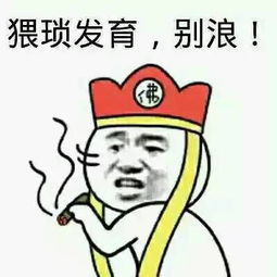 这些超冷的小知识,大家看了都会瑟瑟发抖